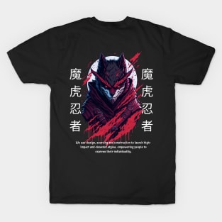 Demon Face Wolf Ninja T-Shirt